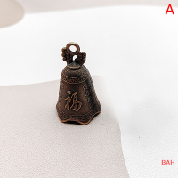 ราคา BAH ระฆังโบราณรูปปั้นทองแดงทองเหลืองขนาดเล็กสำหรับสวดมนต์ระฆังฮวงจุ้ยฮวงจุ้ยฮวงจุ้ยการเชื้อเชิญพระพุทธกวนอิมระฆัง (21141881022)