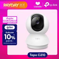 ราคา TP Link Tapo C210 IP Camera WiFi Camera 3 ล้านพิกเซล 2K กล้องวงจรปิด WIFI รับประกัน 2 ปี รองรับ SD card สูงสุด 512Gb (8123719454)