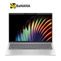 ราคา โน๊ตบุ๊ค HP Pavilion Aero 13 bg0044AU Natural Silver by Banana IT (22182523673)
