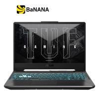 ราคา โน๊ตบุ๊ค Asus TUF Gaming A15 FA506NFR HN006W Graphite Black by Banana IT (21894623320)