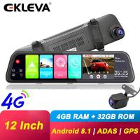ราคา EKLEVA แอนดรอยด์8 1 RAM รอม2GB 32GB 4GB 32GB ADAS 10 In 1กล้องกระจกรถยนต์ DVR 4G WIFI GPS บลูทูธ Full HD 1080P เครื่องบันทึกวีดีโอ (6376702070)