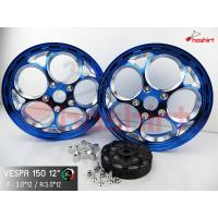ราคา ล้อแม็กVespa Sprint vespa primavera 125 150 เวสป้า 125 150ขอบ 12 นิ้ว ลาย ลูกโม่ pazzo 1 คู่ (20590096784)