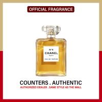 ราคา สินค้าเคาน์เตอร์แท้ Chanel N 5 น้ำหอม 100ml Eau De Parfum (22279515478)