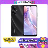 ราคา Redmi 13C 5G 4 128GB 8 256GB Redmi 13C 4G 6 128GB 8 256GB ประกันเครื่องศูนย์ 15 เดือน ส่งด่วนGrabภายใน 2 ชม (21899713340)