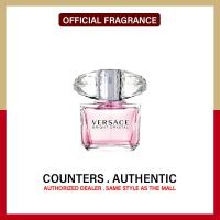 ราคา สินค้าเคาน์เตอร์แท้ Versace Bright Crystal น้ำหอม 90ml Eau De Toilette (22279665755)