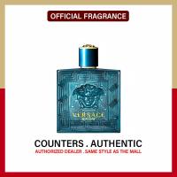 ราคา สินค้าเคาน์เตอร์แท้ Versace Eros น้ำหอม 100ml Eau De Toilette (22279687586)