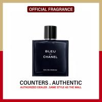 ราคา สินค้าเคาน์เตอร์แท้ Chanel De Bleu น้ำหอม 100ml Eau De Parfum (22279573088)