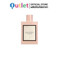 ราคา ใหม่และแท้ Gucci Bloom น้ำหอม 100ML Eau De Parfum (22248013398)