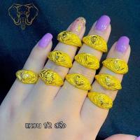 ราคา แหวนครึ่งสลึง 96 5 ลายหัวโปร่งหัวใจ มีใบรับประกัน ขายได้ จำนำได้ (22199644302)