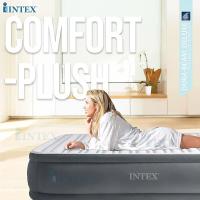 ราคา INTEX ที่นอน ที่นอนเป่าลม ที่นอนเป่าลมปั้มลมในตัว TWIN DURA BEAM SERIES ELEVATED AIRBED รุ่น 64412 (21519922811)