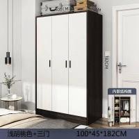 ราคา ตู้เสื้อผ้า ตู้ใส่เสื้อผ้า ตู้เสื้อผ้าอเนกประสงค์ พร้อมลิ้นชัก ตู้เสื้อผ้าไม้ ตู้เสื้อผ้าประหยัดพื้นที่ ตู้เสื้อผ้ามินิมอล กันฝุ่น (21553006371)