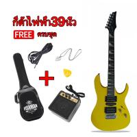 ราคา กีต้าร์ไฟฟ้า Electric Guitar 39 นิ้วกีตาร์ไฟฟ้า ST พร้อมเครื่องขยายเสียง Signature กีตาร์ไฟฟ้า รุ่น ST Special (20954555408)