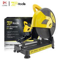 ราคา TP TOOLS แท่นตัดเหล็ก14 นิ้ว เครื่องตัดไฟเบอร์ 3100 วัตต์ แท่นตัด 14 ไฟเบอร์ตัดเหล็ก 355มม แท่นตัดไฟเบอร์ 14 นิ้ว (22334442046)