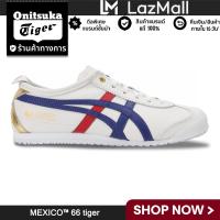 ราคา ONITSUKA TIGER MEXICO 66 Couples gold stamped casual white shoes (20636896213)