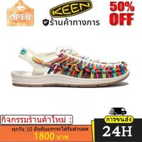 ราคา Keen Men and women UNEEK ORIGINAL TIE DYE BIRCH รองเท้าแฟชั่นสไตล์แตะ (22228189304)