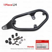ราคา แร็คกระเป๋าข้าง ข้างซ้าย ของแท้ สีดำ สำหรับ ฮอนด้า Honda Rebel250Rebel300Rebel500 ปี 2020 (21955934870)