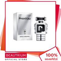 ราคา PACO RABANNE Phantom EDT น้ำหอม 50ml BEAUTRIUM บิวเทรี่ยม ปาโก้ ราบานน์ (19753490835)
