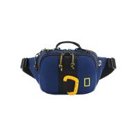 ราคา NATIONAL GEOGRAPHIC N21212 Explorer III RPET Waist Bag กระเป๋าคาดอก กระเป๋าคาดเอว (18030815388)