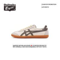 ราคา Original Onitsuka Tiger Tokuten Rice Gray Sneakers 1183C086 101 รับประกัน 1 ปี (22257273760)