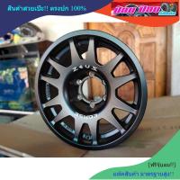 ราคา ล้อแม็ก Evo Zeus Z19 ขอบ 16 นิ้ว (21857127080)