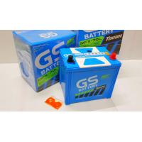 ราคา GS MFX70L 65D23L 12V 65Ah จัดส่งฟรีทั่วประเทศ Almera March Attrage etc แบตชนิดกึ่งแห้ง แผ่นเต็ม ไฟแรง จ่ายไฟเสถียร ส่งไว สินค้าใหม่ (12886456578)