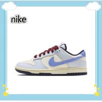 ราคา พร้อมส่งของแท้ รุ่นนี่ใส่ตรงไซส Nike Dunk Low แฟชั่น รองเท้ากีฬา สินค้าพร้อมกล่อง อุปกรณ์ครบ จัดส่งฟรี (22207346959)