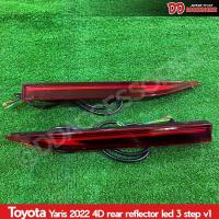 ราคา ทับทิมท้าย Yaris 2022 2023 2024 4 ประตู สีแดง ลาย lexus ไฟวิ่ง V1 (21081647436)