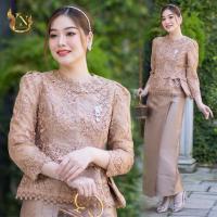 ราคา New collection เสื้อลูกไม้ใยบวบ ปักเลื่อม กระโปรงผ้าไหมอิตาลี ชุดออกงาน ไปวัด ทำบุญ ทองน้ำผึ้ง (21436582739)