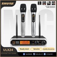 ราคา SHURE ULX24 มืออาชีพหนึ่งต่อสองไมโครโฟนไร้สาย UHF ความถี่ไร้สายปรับความถี่บ้าน KTV เหตุการณ์การแสดงบนเวทีกลางแจ้งการประชุมธุรกิจ (21910102095)