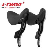 ราคา LTWOO Rx R9 R7 R5 R3 R2 24 22 20 18 16 14สปีดคันจักรยานเสือหมอบเกียร์เบรกจักรยานเปลี่ยนเกียร์เข้ากันได้กับ Shimano (21694306528)