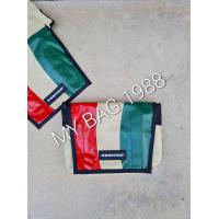 ราคา กระเป๋าสะพาย Freitag Lassie F11 (22272088396)