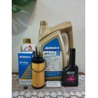 ราคา น้ำมันเครื่องAcdelco5w 30สังเคราะห์แท้ กรองเครื่องเชฟ (21897422256)