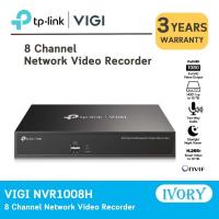 ราคา TP Link VIGI NVR1008H VIGI เครื่องบันทึกภาพกล้องวงจรปิด 8 Channel Network Video Recorder (21232239241)