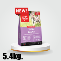 ราคา Orijen Kitten อาหารสูตรลูกแมว เกรดซูเปอร์พรีเมี่ยม 3 ขนาด 340g 1 8kg 5 4kg (21925763872)