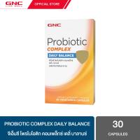 ราคา GNC Probiotic Complex Daily Balance 30 Capsules (20137885977)