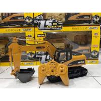 ราคา พร้อมส่ง Huina 1535 รถแมคโครบังคับ หัวตักเหล็ก (21156158354)