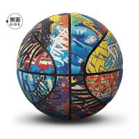 ราคา Spalding Basketball ลูกบาสเก็ตบอล เบอร์ 7 709 คุณภาพสูง กันลื่น ทนทาน สําหรับผู้ใหญ่ (16582816527)