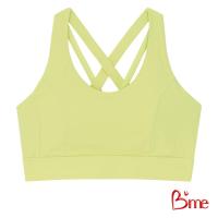 ราคา Bme Sport Bra เสื้อชั้นในไร้โครงรูปแบบสวมหัว รุ่น MER005 สีเหลืองเลมอน สีเทา สีม่วง (22093245600)