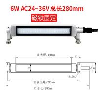 ราคา เก้าเครื่อง LED โคมไฟทำงาน24V กันน้ำกันน้ำมันกันระเบิดโคมไฟป้องกันสามชั้น CNC ศูนย์เครื่องจักรกลโคมไฟส่องสว่าง220V (19013290056)