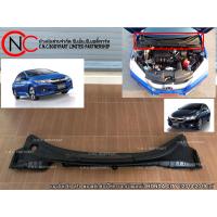 ราคา แผงจิ้งหรีด หรือ พลาสติกช่องใต้กระจกบังลมหน้า HONDA CITY ปี2014 2019 แท้ (13223780128)