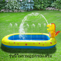 ราคา Toy St สระน้ำเป่าลมสี่เหลี่ยมครอบครัว 203x170x89cm สระว่ายน้ำ สระน้ำเป่าลม เด็กสระว่ายน้ำ INTEX Blue (13724951387)