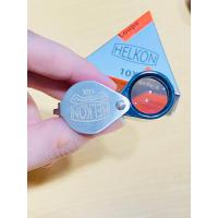ราคา กล้องส่องพระ Helkon 10x (21837564274)