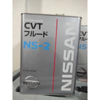 ราคา น้ำมันเกียร์ ออโต้ Nissan CVT NS3 NS2 (22286682091)