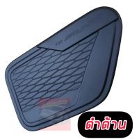 ราคา กันรอยประตู เบ้ากันรอย ครอบมือจับ ฝาถัง ISUZU MU X 2021 2022 2023 สีดำด้าน โลโก้ MU X 21 ชุดเซ็ตกันรอย ISUZU MU X 2021 2022 2023 สีดำด้านดุ (19787098717)