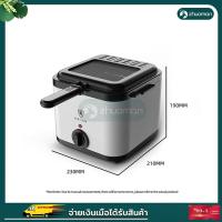 ราคา เตาทอด หม้อทอด หม้อทอดเฟรนฟราย เตาทอดไฟฟ้า เตาทอดอเนกประสงค์ หม้อทอดไฟฟ้า เตาทอดไฟฟ้า เครื่องทอดเฟรนฟราย Deep fryer ใช้งานง่าย (22207559543)