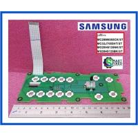 ราคา ปุ่ม คีย์กดอะไหล่ไมโครเวฟซัมซุง SAMSUNG DE96 01040A อะไหล่แท้จากโรงงาน (16002094398)
