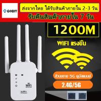 ราคา เราเตอร์ใส่ซิม เราเตอร์ wifiใส่ซิม ไวไฟแบบใส่ซิม เราเตอร์wifi ซิม 5g ราวเตอร์wifi ซิม เร้าเตอร์อินเตอร์เน็ต เร้าเตอร์ใสซิม5g กล่องไวไฟใสซิม router wifi 3G 4G 5G เลาเตอร์ใส่ซิม เร้าเตอร์ใสซิม (22395289