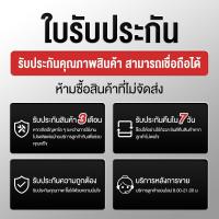 ราคา KEEP GOING MAX เก้าอี้เล่นเวท ยกน้ำหนักที่ปรับเอนได้ ม้ายกดัมเบล ม้านั่งดัมเบล เก้าอี้ยกน้ำหนัก อุปกรณ์ออกกำลังกาย 140 กิโลกรัม Adjustable Bench (22118006317)