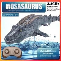 ราคา ของเล่นว่ายน้ำโมชาชอรัส MOSASAURUS ของเล่นไดโนเสาร์ 2 4GHZ หุ่นยนต์ปลาฉลาม จระเข้ เรือโมซาซอรัสจําลอง เหมาะสมสับรับเด็ก (22281798690)
