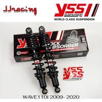ราคา YSS แท้ TOP PLUS 320มิล ปรับ 5 ระดับ โช้คหลัง WAVE110I 2009 2020 WAVE125I 2005 2021 WAVE125R WAVE125S SUPER CUP ประกันศูนย์6เดือน โช๊ค เวฟ110i เวฟ125 ปลาวาฬ (22154781439)